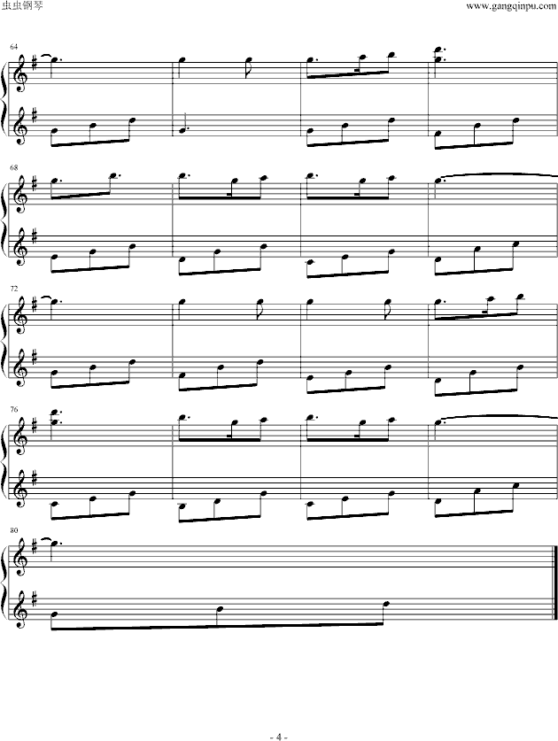仙境传说 Maya no komoriuta钢琴曲谱（图4）