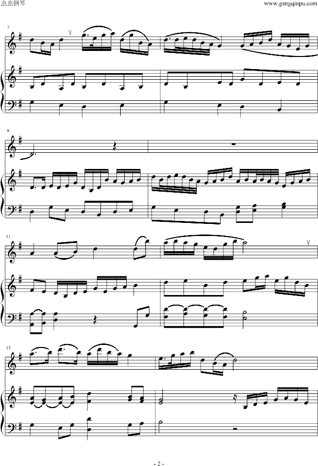 幽思（琴箫合奏）钢琴曲谱（图2）
