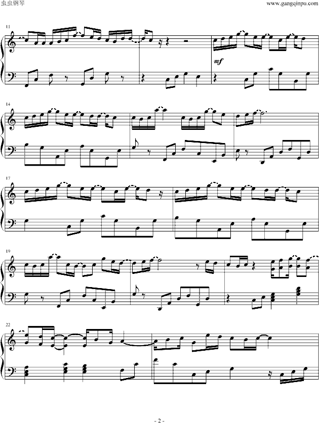 一起来看流星雨——分身情人钢琴曲谱（图2）