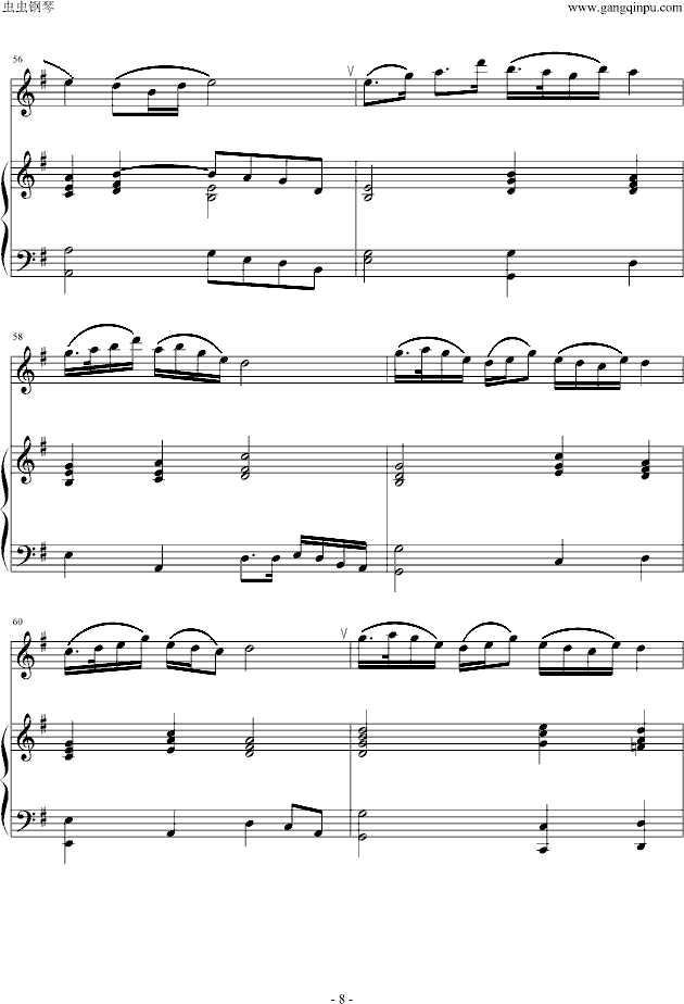 幽思（琴箫合奏）钢琴曲谱（图8）