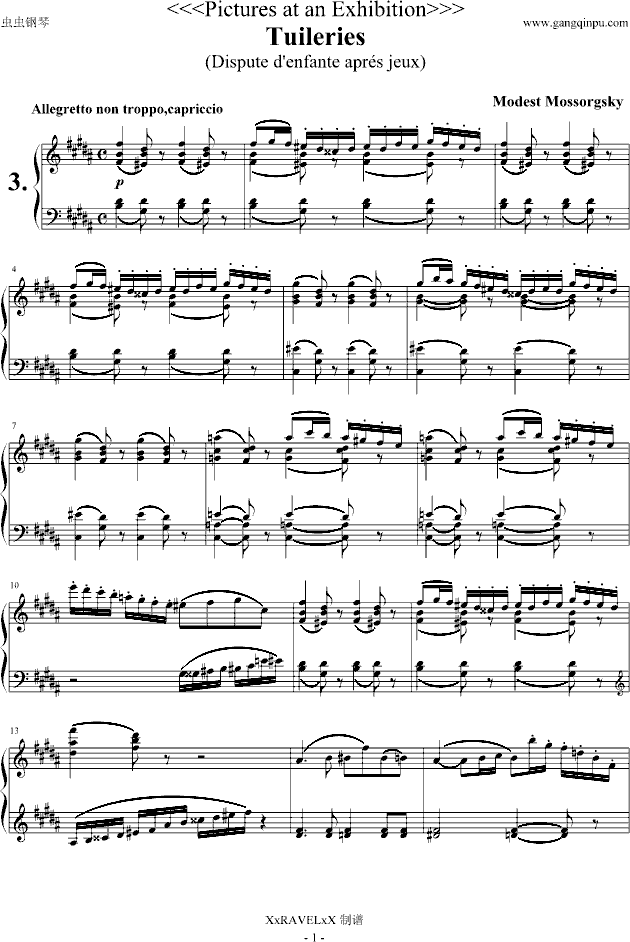 杜伊勒里宫的花园钢琴曲谱（图1）