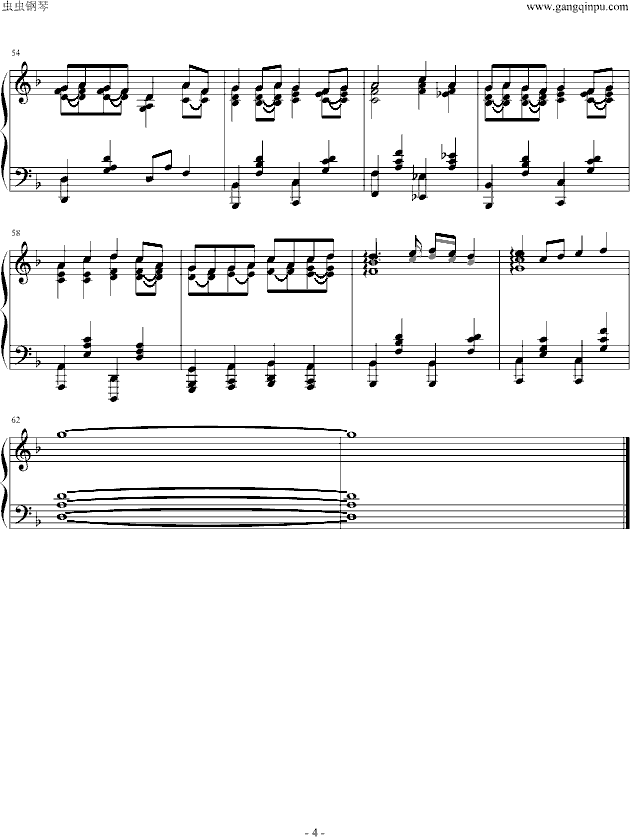 百鬼夜行抄钢琴曲谱（图4）