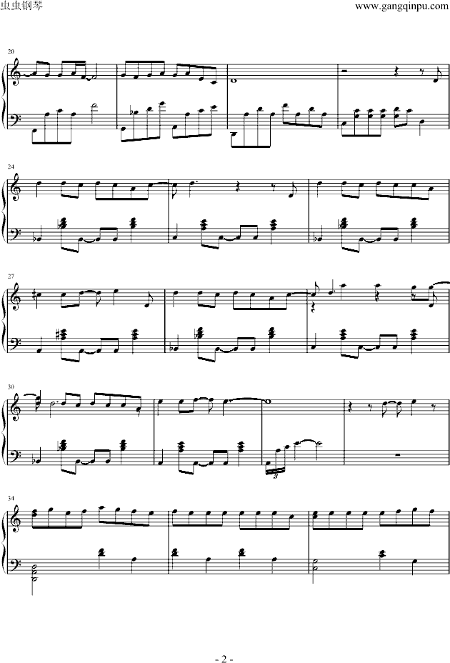 火柴天堂-钢琴演奏谱钢琴曲谱（图2）