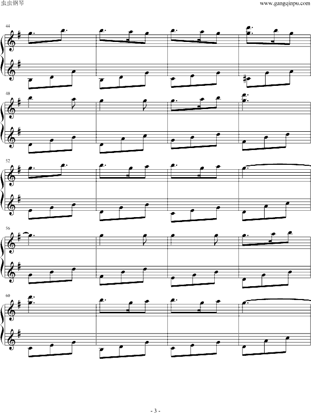 仙境传说 Maya no komoriuta钢琴曲谱（图3）