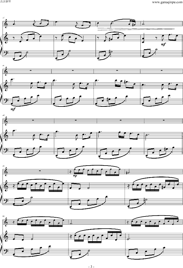 Passacaglia 思亲曲钢琴曲谱（图3）