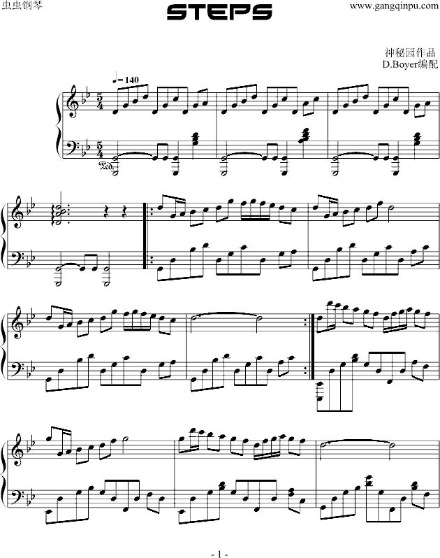 Steps（步伐）钢琴曲谱（图1）