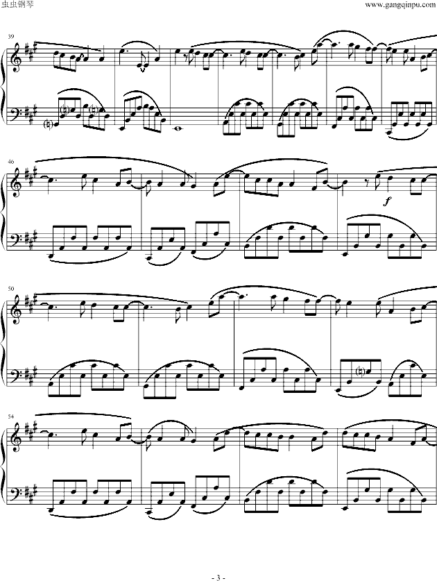 断了的弦（演奏版）钢琴曲谱（图3）