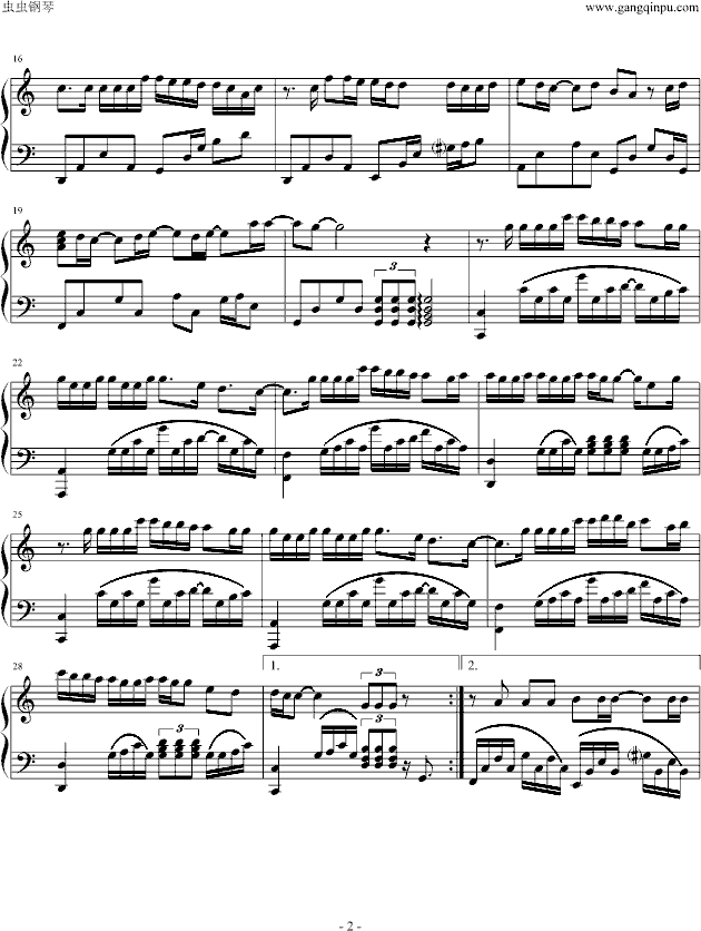 爱在西元前（演奏版）钢琴曲谱（图2）