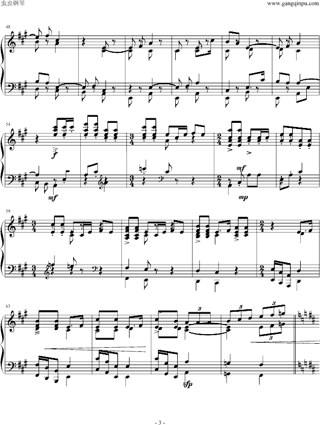 保卫黄河钢琴曲谱（图3）