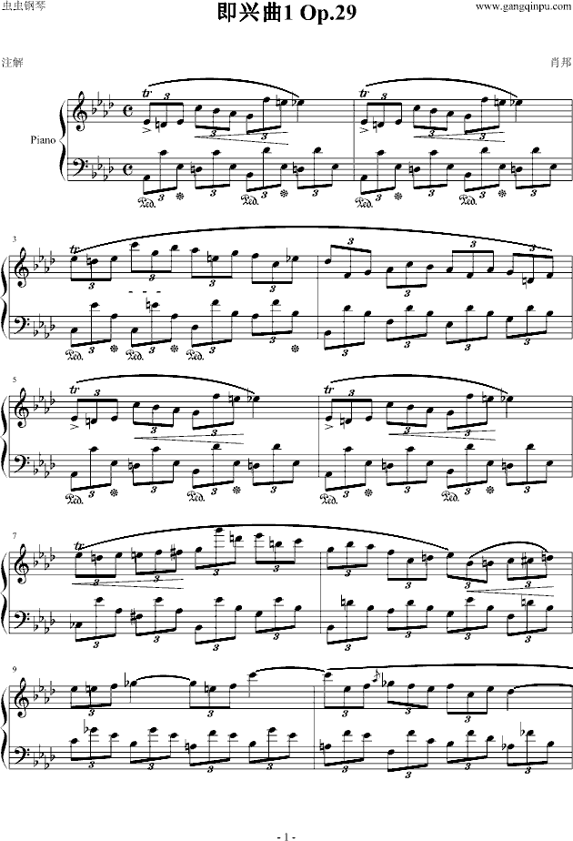 即兴曲第一首 Op.29钢琴曲谱（图1）