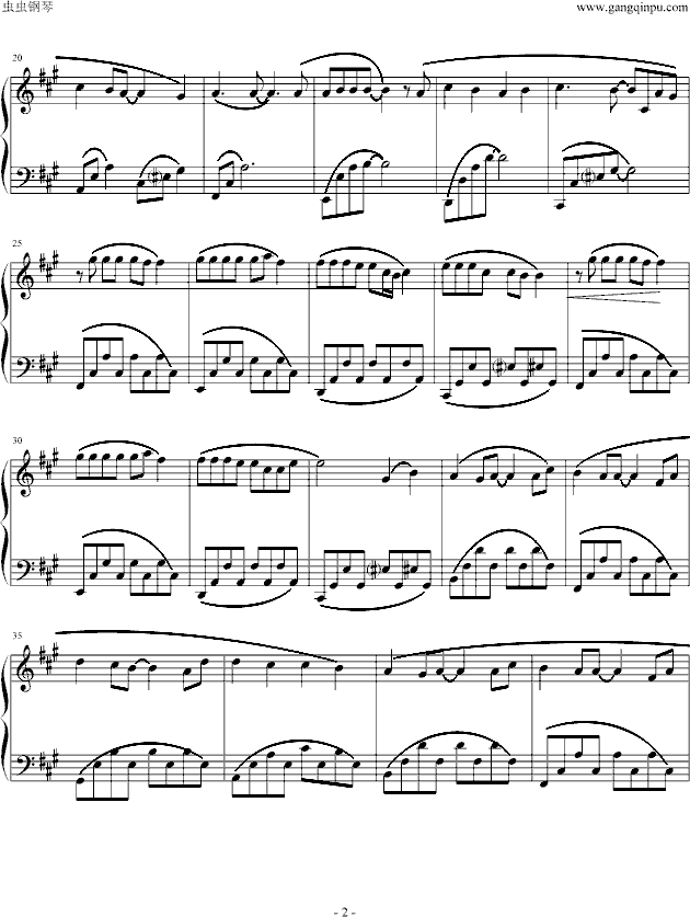 断了的弦（演奏版）钢琴曲谱（图2）