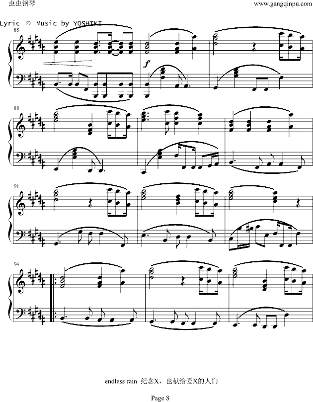 Endless Rain钢琴曲谱（图8）