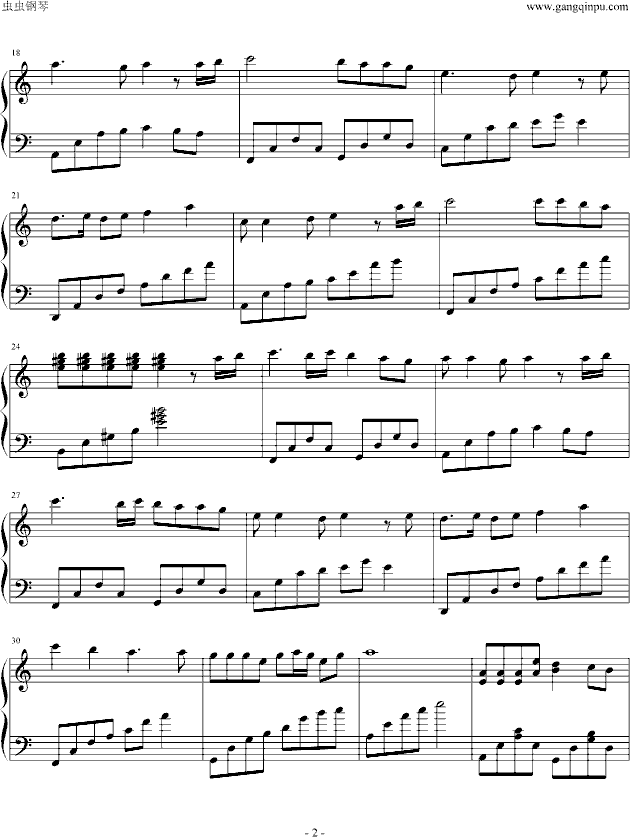 男儿无泪（电视剧《雪花神剑》片尾曲）钢琴曲谱（图2）