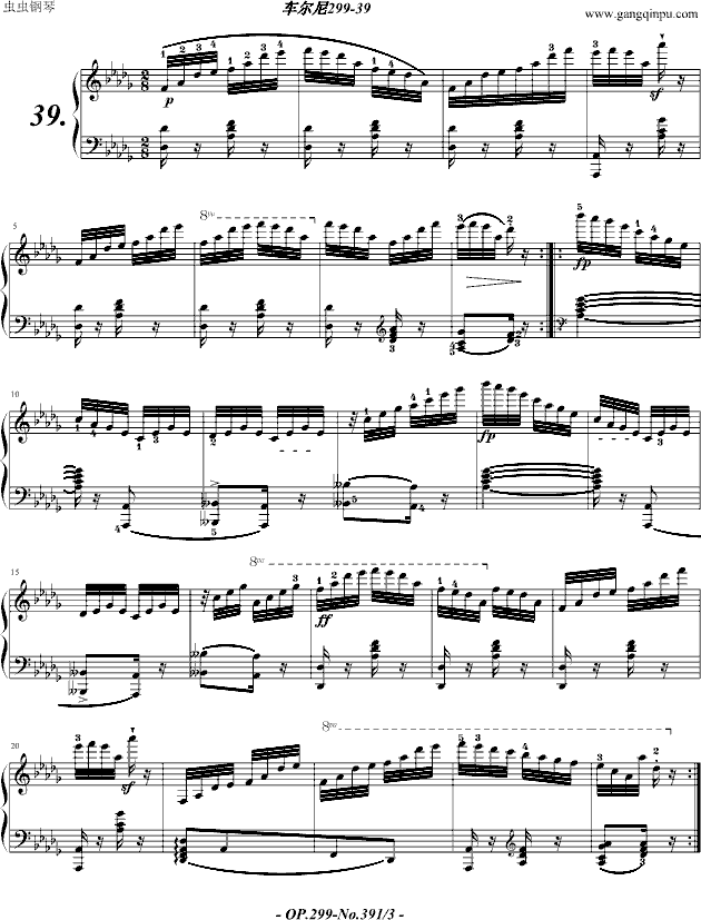 车尔尼299-39钢琴曲谱（图1）