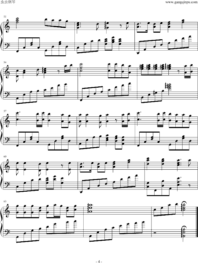 男儿无泪（电视剧《雪花神剑》片尾曲）钢琴曲谱（图4）