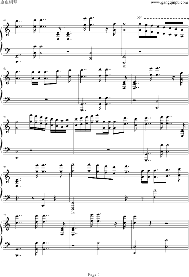 WonderLand钢琴曲谱（图5）