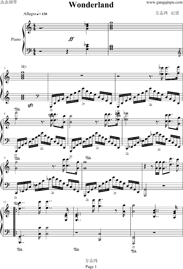 WonderLand钢琴曲谱（图1）