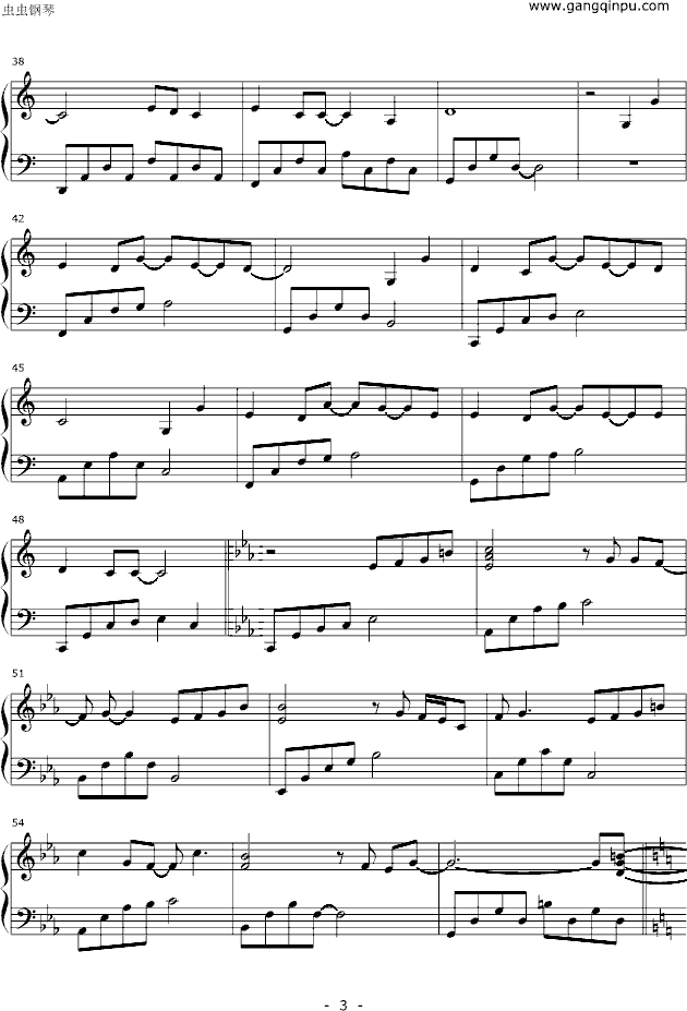 年度之歌钢琴曲谱（图3）