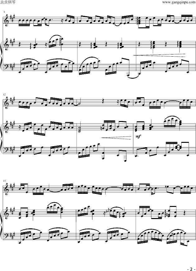 《青花瓷》古筝＋钢琴版钢琴曲谱（图2）