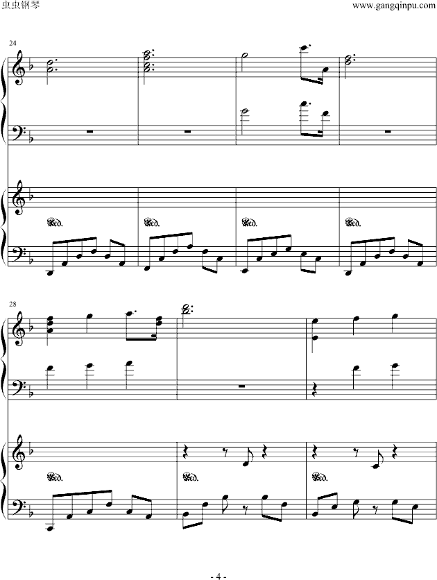 冤罪Trauer钢琴曲谱（图4）