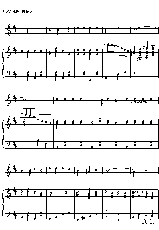 歌声与微笑（钢伴）钢琴曲谱（图2）