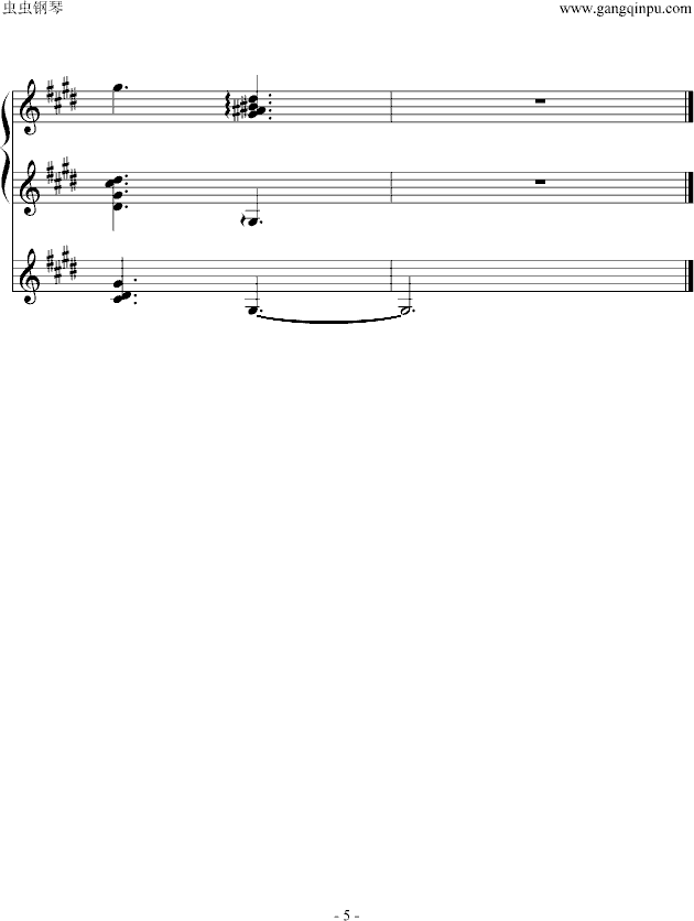 Clannad 存在钢琴曲谱（图5）