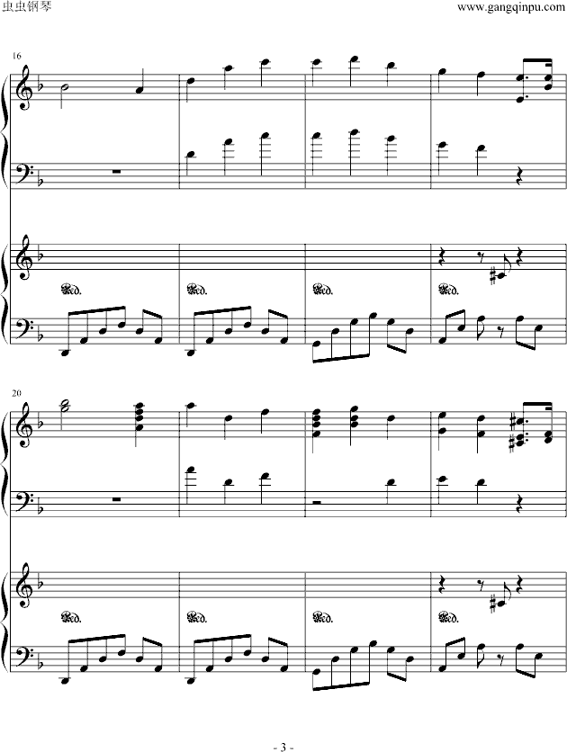 冤罪Trauer钢琴曲谱（图3）
