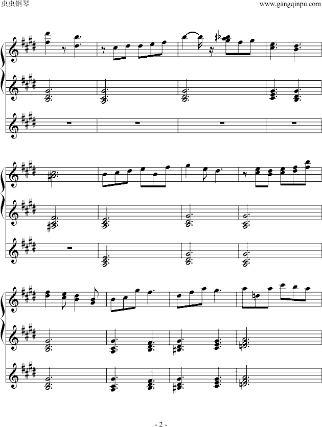 Clannad 存在钢琴曲谱（图2）