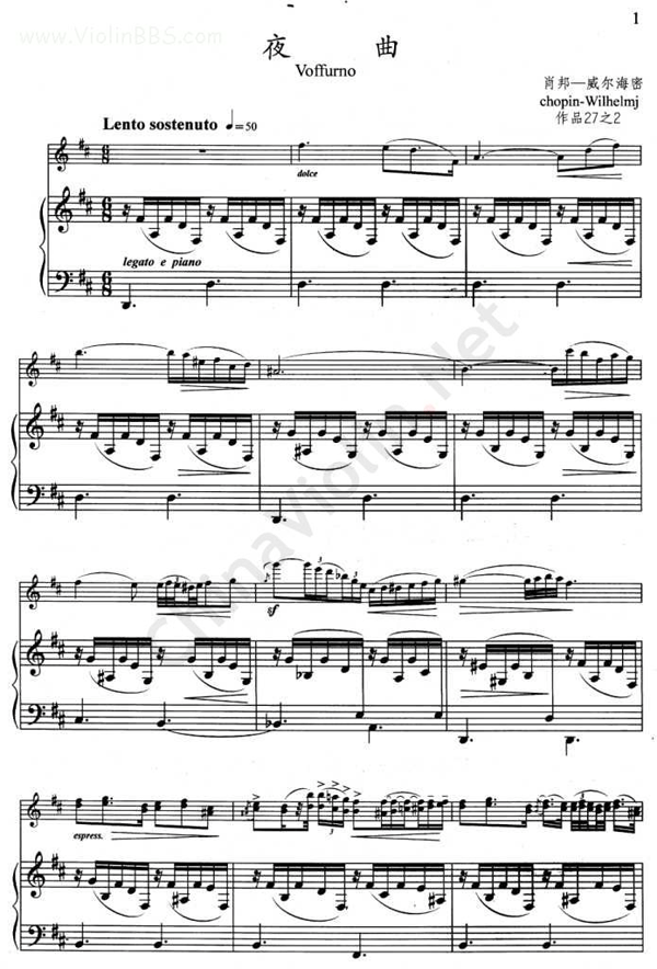 《夜曲》钢琴伴奏谱钢琴曲谱（图1）