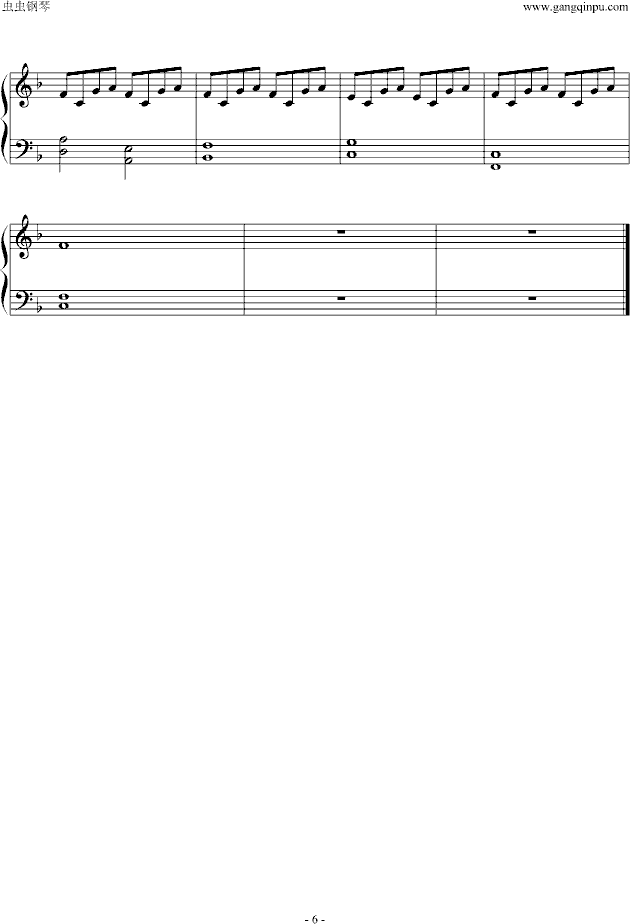 阳光宅男钢琴曲谱（图6）