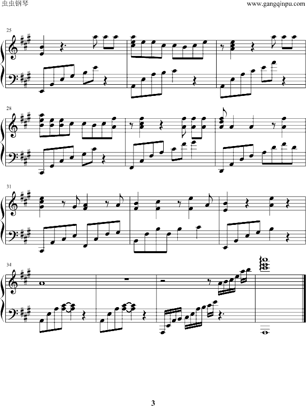十分爱钢琴曲谱（图3）