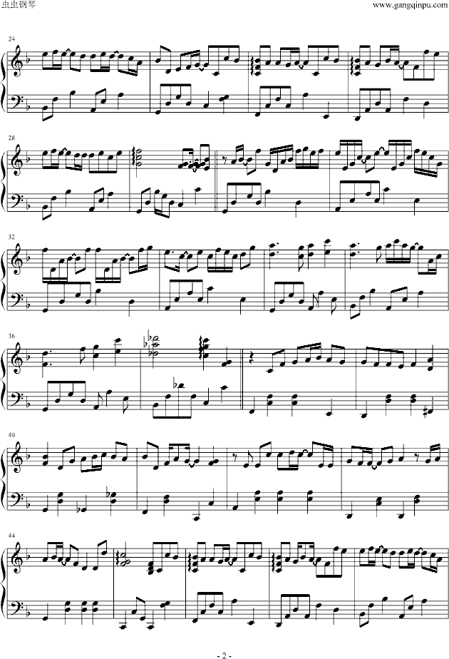 爱情学测钢琴曲谱（图2）