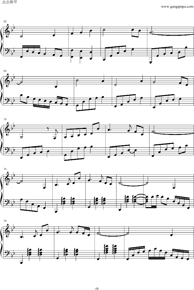 不能说的秘密之《情人的眼泪》钢琴曲谱（图4）