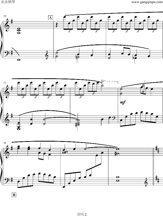 最终幻想 The Oath钢琴曲谱（图2）