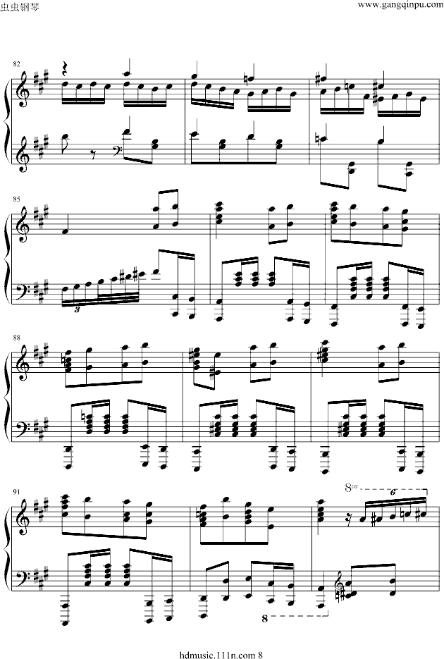 《土耳其进行曲》原版钢琴曲谱（图8）