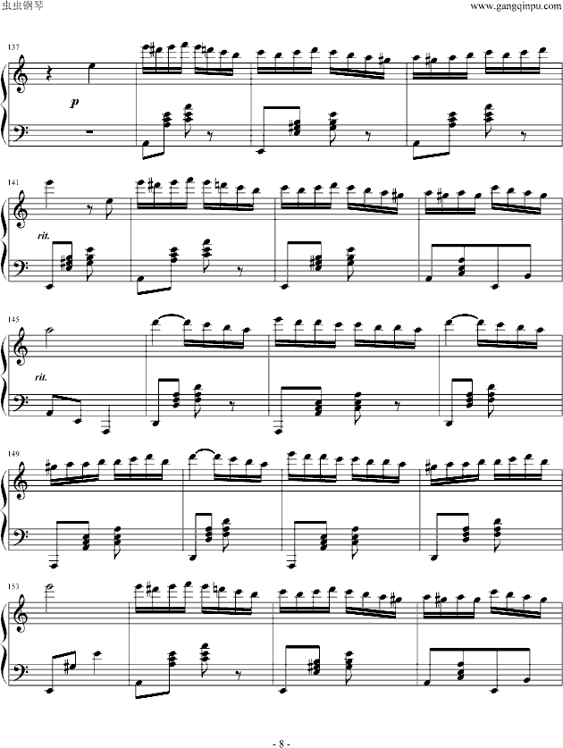 Pagrag钢琴曲谱（图8）