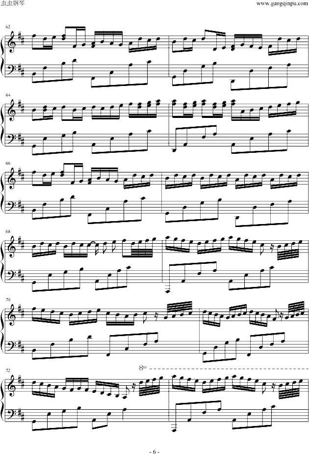 D大调卡农Jeffrey Michael版节选钢琴曲谱（图6）