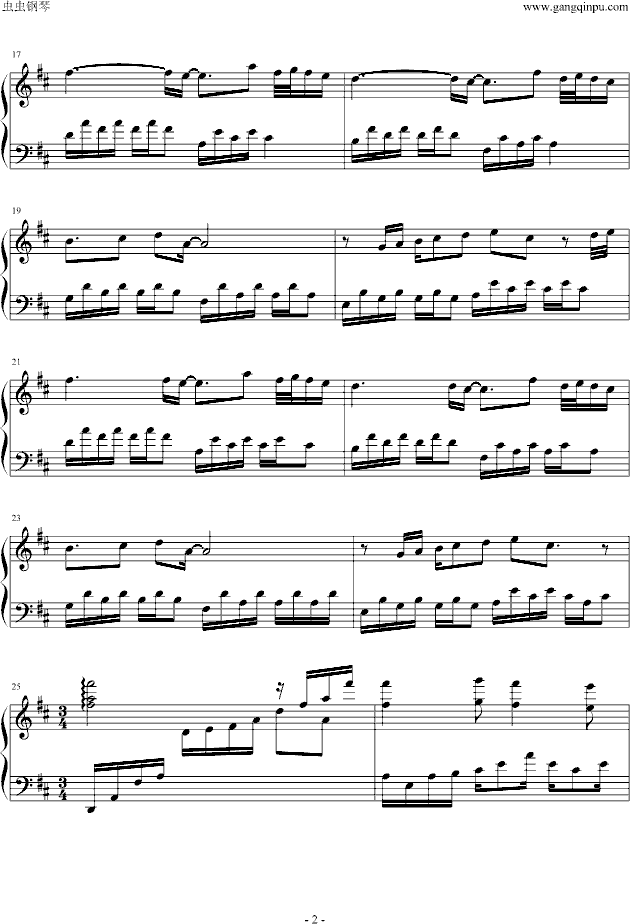 D大调卡农Jeffrey Michael版节选钢琴曲谱（图2）