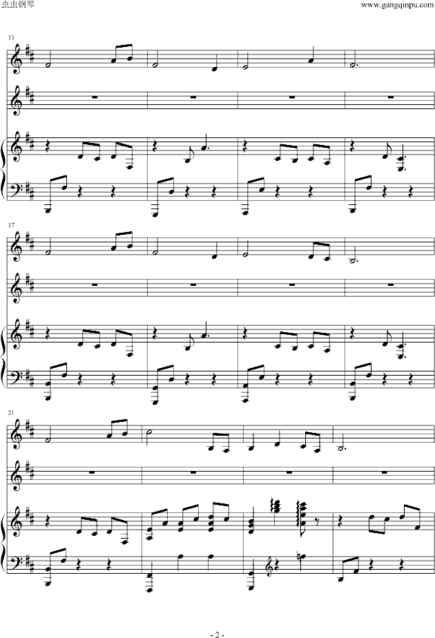 杨柳钢琴曲谱（图2）