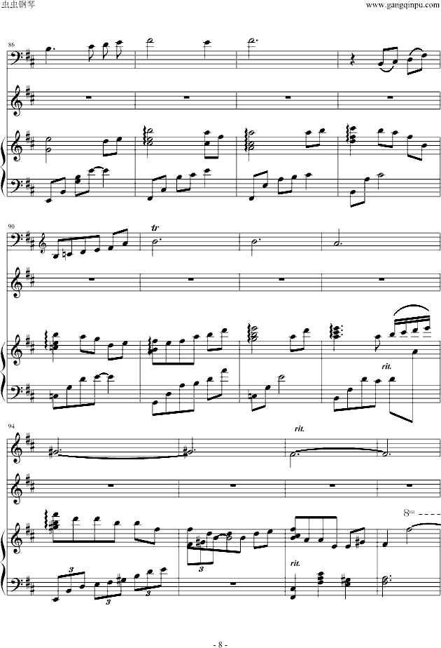 杨柳钢琴曲谱（图8）