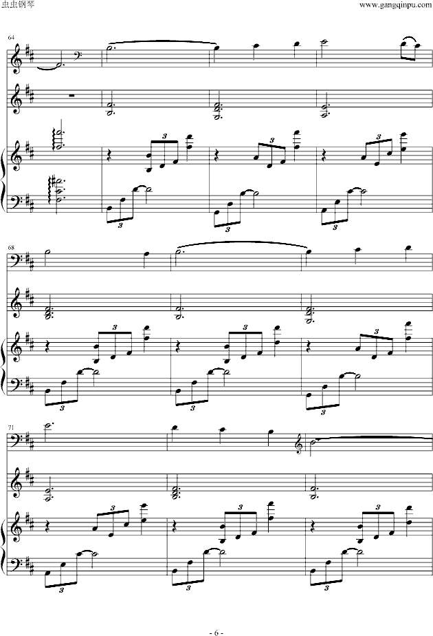 杨柳钢琴曲谱（图6）
