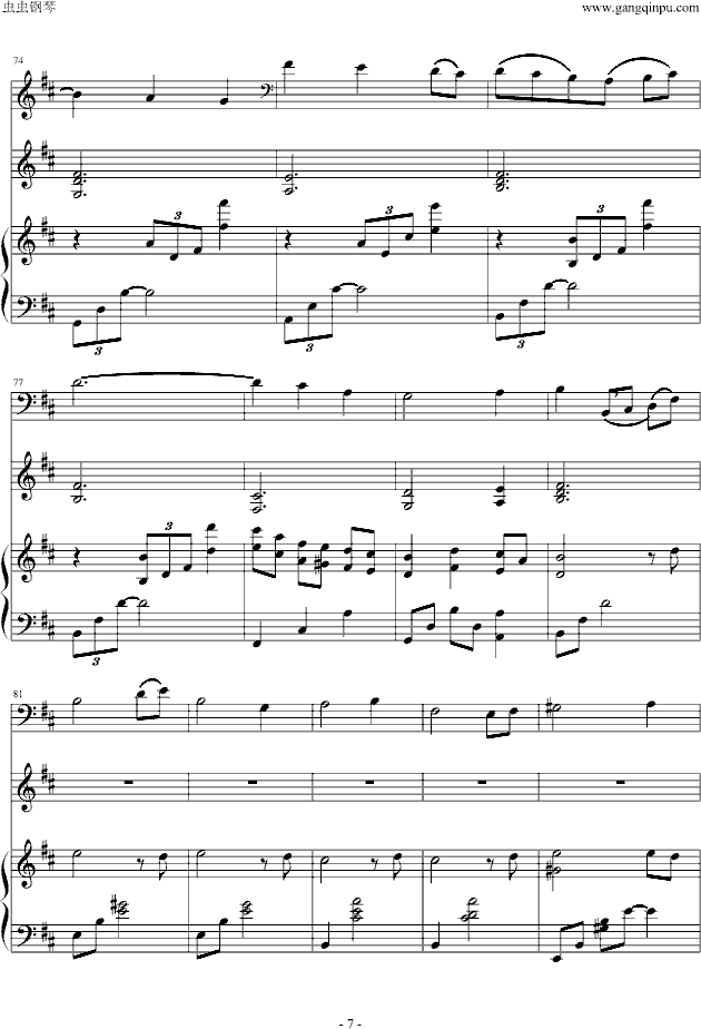 杨柳钢琴曲谱（图7）