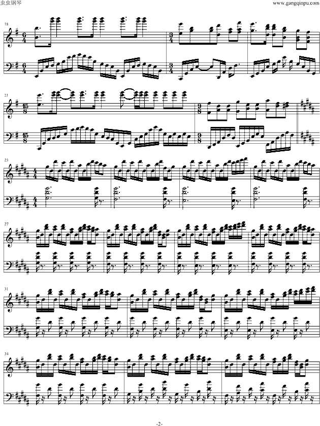 月時計-东方红魔乡钢琴曲谱（图2）