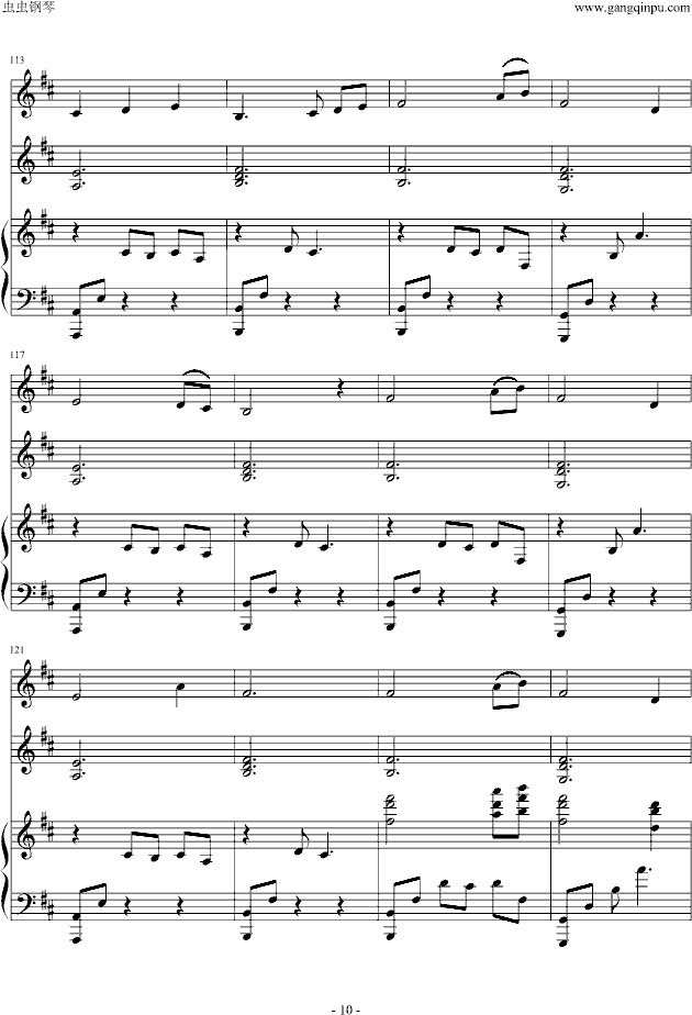 杨柳钢琴曲谱（图10）