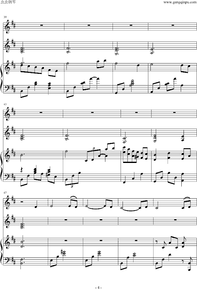 杨柳钢琴曲谱（图4）