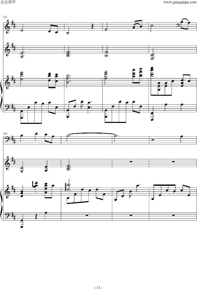 杨柳钢琴曲谱（图11）
