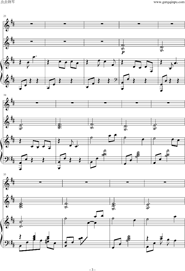 杨柳钢琴曲谱（图3）