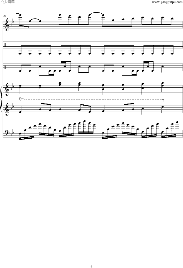 说谎（键盘版）钢琴曲谱（图6）
