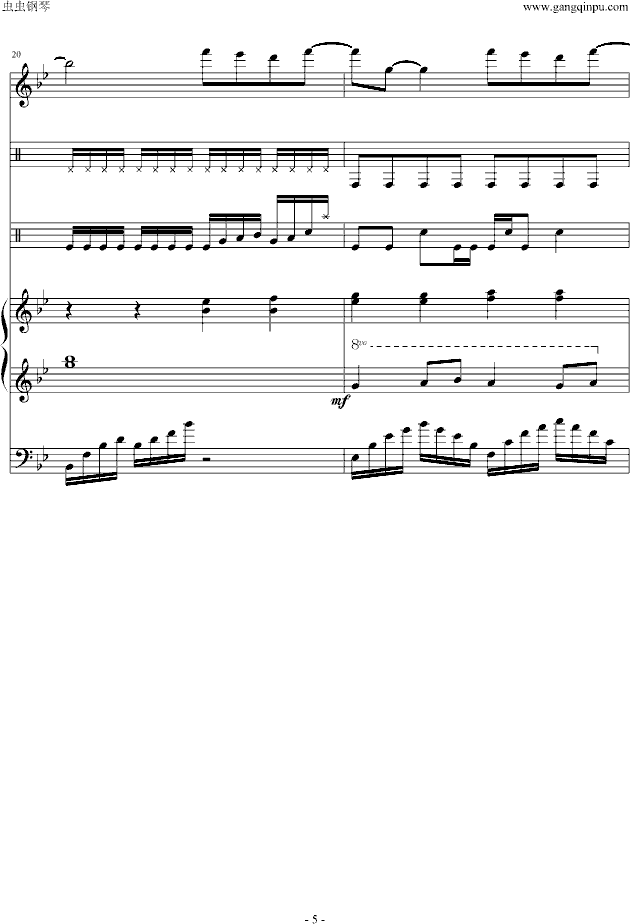 说谎（键盘版）钢琴曲谱（图5）