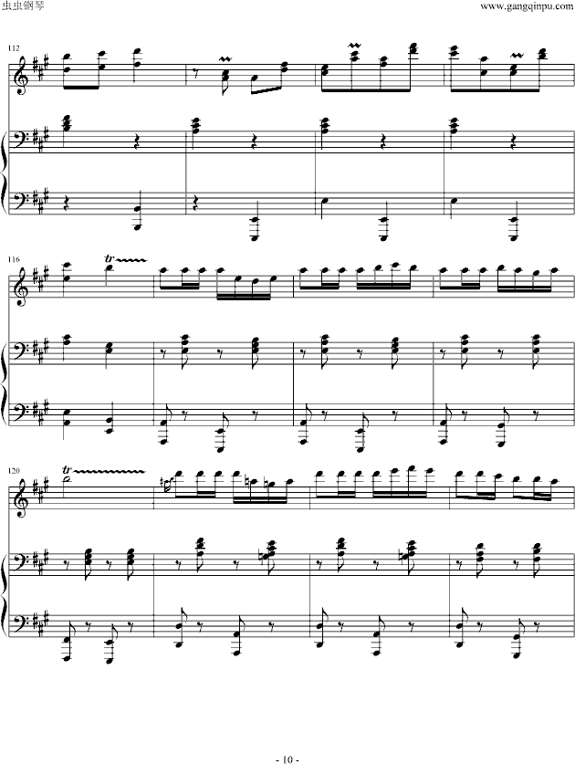 卡门 木琴和钢琴钢琴曲谱（图10）
